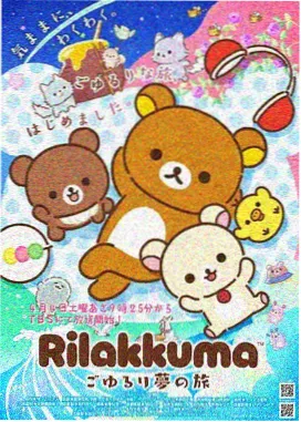 拳馆的第七年 韩国漫画免费阅读封面